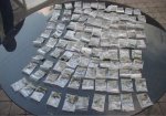 Завершено следствие в отношении членов наркогруппировки Завершено следствие в отношении членов наркогруппировки