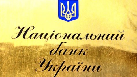 Календарь распродаж на 2017 год