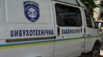 Бомбу на одесском авторынке не нашли Бомбу на одесском авторынке не нашли