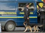 Одесский апелляционный суд Одесский апелляционный суд