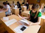 Одесским абитуриентам: 6 февраля стартует регистрация на ВНО Одесским абитуриентам: 6 февраля стартует регистрация на ВНО