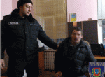 В Одессе по горячим следам задержан лжеминёр В Одессе по горячим следам задержан лжеминёр