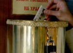 Юный житель области обворовывал одесские храмы Юный житель области обворовывал одесские храмы