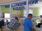 Справку о несудимости можно получить в сервисных центрах МВД Справку о несудимости можно получить в сервисных центрах МВД