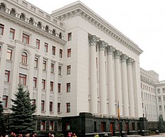 Объявлен конкурс на должности глав семи РГА в Одесской области Объявлен конкурс на должности глав семи РГА в Одесской области