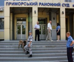 Информация о минировании Приморского райсуда не подтвердилась Информация о минировании Приморского райсуда не подтвердилась