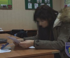 В одесском аэропорту пресечена попытка торговли людьми (фото, видео) В одесском аэропорту пресечена попытка торговли людьми (фото, видео)