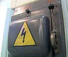 Центральный, Южный, Северный РЭС предупреждают об отключении света Центральный, Южный, Северный РЭС предупреждают об отключении света