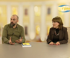 Инна Голубович и Вахтанг Кебуладзе - гости программы «Тема дня» (видео) Инна Голубович и Вахтанг Кебуладзе - гости программы «Тема дня» (видео)