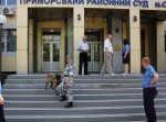 В Одессе вновь заминирован Приморский райсуд В Одессе вновь заминирован Приморский райсуд