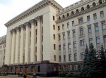 Объявлен конкурс на должности глав двух райадминистраций в Одесской области Объявлен конкурс на должности глав двух райадминистраций в Одесской области