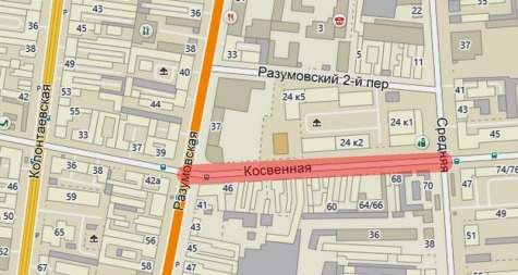 Часть улицы Косвенной закрыта для движения транспорта Часть улицы Косвенной закрыта для движения транспорта