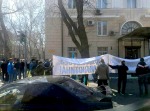 У здания одесской фискальной службы - очередная акция протеста (фото) У здания одесской фискальной службы - очередная акция протеста (фото)