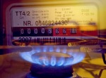 Решение о введении абонплаты за газ приостановлено. Пока Решение о введении абонплаты за газ приостановлено. Пока