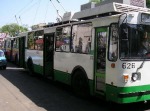 Остановлено движение троллейбуса 2-го маршрута Остановлено движение троллейбуса 2-го маршрута