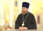 Протоиерей Павел Полещук - гость программы «Тема дня» Протоиерей Павел Полещук - гость программы «Тема дня»