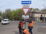 Движение по ул.Пастера станет односторонним. Временно Движение по ул.Пастера станет односторонним. Временно