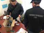 В Одессе ликвидирован крупный конвертационный центр (фото) В Одессе ликвидирован крупный конвертационный центр (фото)