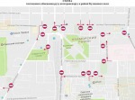 Вниманию водителей: 2 мая в центре Одессы будет частично ограничено движение Вниманию водителей: 2 мая в центре Одессы будет частично ограничено движение