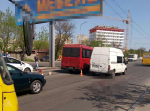 В дорожном проишествии пострадал пешеход (фото) В дорожном проишествии пострадал пешеход (фото)