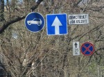 С понедельника изменится схема движения в центре Одессы (схема) С понедельника изменится схема движения в центре Одессы (схема)