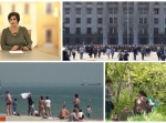 О главном 07.05.2017 О главном 07.05.2017