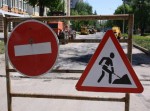 Часть ул. Зоопарковой закрывается для движения транспорта Часть ул. Зоопарковой закрывается для движения транспорта
