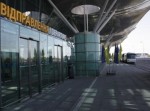 Из Одессы депортирован организатор канала незаконной миграции (фото, видео) Из Одессы депортирован организатор канала незаконной миграции (фото, видео)