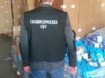 В Одесской области конфискована контрафактная бытовая химия (фото) В Одесской области конфискована контрафактная бытовая химия (фото)