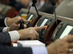 Верховная рада отменила Верховная рада отменила