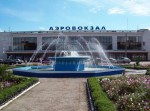Одесский аэропорт «заминирован» Одесский аэропорт «заминирован»