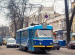 ДТП с участием трех автомобилей изменило движение трамваев в центре города ДТП с участием трех автомобилей изменило движение трамваев в центре города