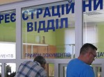Житель Раздельной остался без автомобиля Житель Раздельной остался без автомобиля
