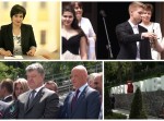 О главном 28.05.2017 О главном 28.05.2017