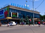 Центральный автовокзал возобновил работу Центральный автовокзал возобновил работу