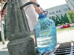 Бювет в Прохоровском сквере временно закрыт Бювет в Прохоровском сквере временно закрыт