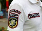 Негосударственные организации должны убрать из своих названий слово Негосударственные организации должны убрать из своих названий слово