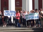 Одесситы требуют достроить «Золотой Берег» Одесситы требуют достроить «Золотой Берег»