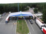 Ограничение ввоза в Украину товаров известных брендов: комментарии специалиста Ограничение ввоза в Украину товаров известных брендов: комментарии специалиста