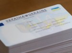 Одесситы могут ездить в Турцию без загранпаспортов Одесситы могут ездить в Турцию без загранпаспортов