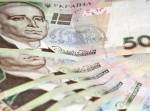 Банкнота номиналом 500 гривен популярна среди фальшивомонетчиков Банкнота номиналом 500 гривен популярна среди фальшивомонетчиков