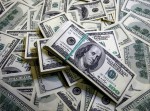 Мошенник, набравший кредитов на 3 млн. долл. США, арестован в Одессе Мошенник, набравший кредитов на 3 млн. долл. США, арестован в Одессе