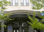Полицейские проверяют информацию о минировании суда на ул. Гайдара Полицейские проверяют информацию о минировании суда на ул. Гайдара