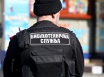 Взрывное устройство в апелляционном суде не обнаружено Взрывное устройство в апелляционном суде не обнаружено