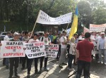 Министра Омеляна и директора порта Крыжановского в отставку, Чекиту к ответу. Портовики пикетировали Кабмин (видео) Министра Омеляна и директора порта Крыжановского в отставку, Чекиту к ответу. Портовики пикетировали Кабмин (видео)