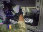На границе выявлена партия акцизных марок Молдовы (видео) На границе выявлена партия акцизных марок Молдовы (видео)