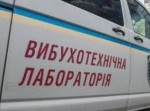 Полиция проверяет информацию о минировании Малиновского райсуда Полиция проверяет информацию о минировании Малиновского райсуда
