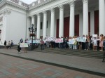 Сессию Одесского горсовета Сессию Одесского горсовета