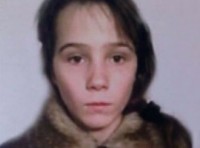 Пропала 14-летняя жительница Одесской области (фото) Пропала 14-летняя жительница Одесской области (фото)