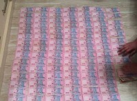 Директор госпредприятия уличен во взяточничестве (фото) Директор госпредприятия уличен во взяточничестве (фото)